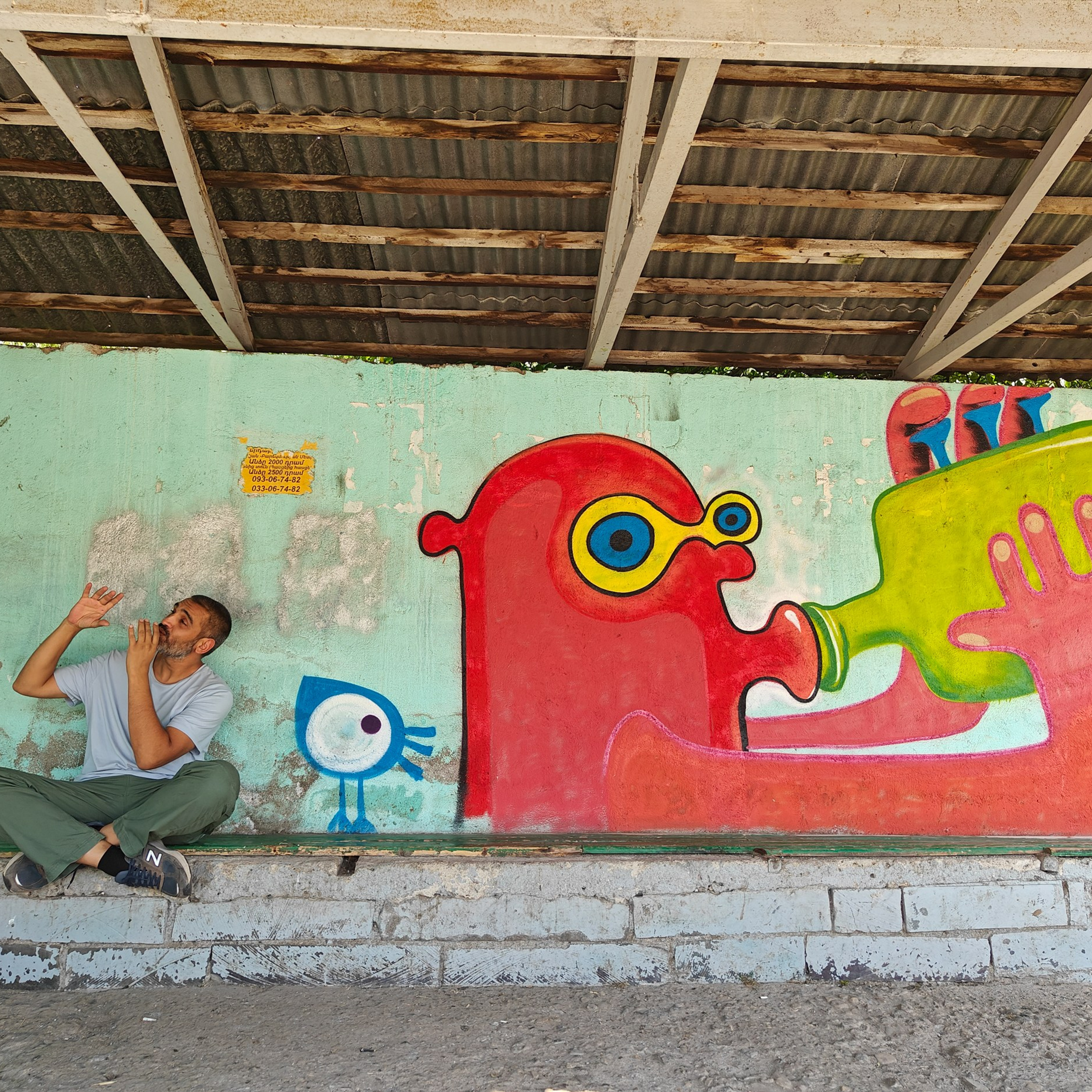 Trialogue, 2023-2026. Areg Balayan — Photographer/Visual Artist