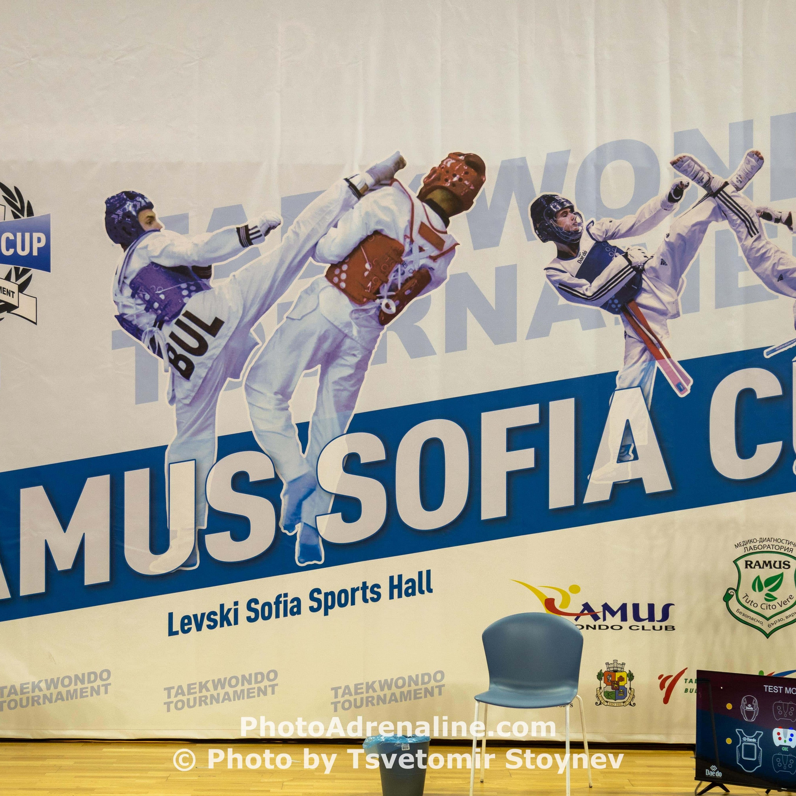 2026-10-24, Международен турнир по олимпийско таекуондо „Ramus Sofia Cup 2026“