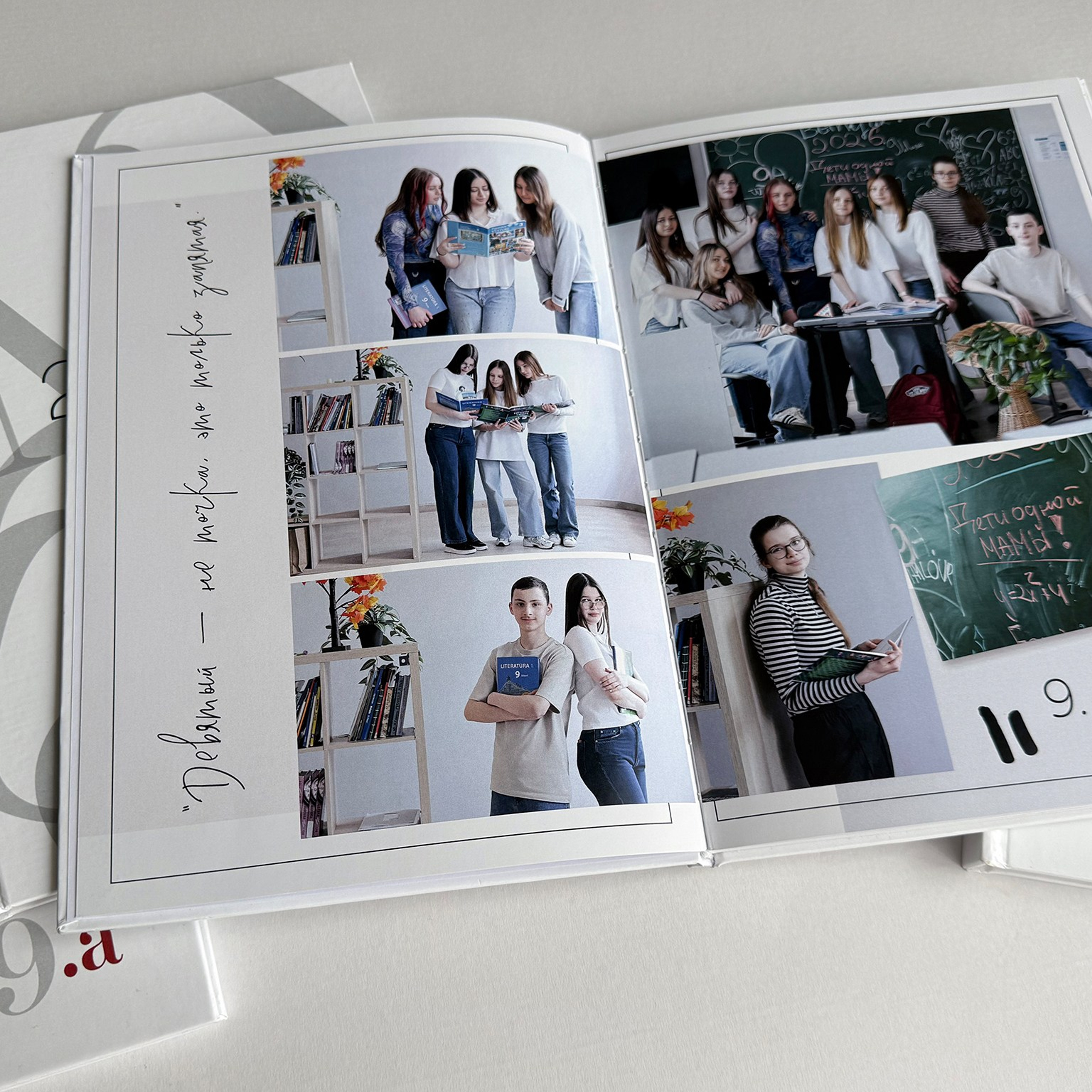 Izlaiduma albumi Latvijā | Schoolalbum.lv