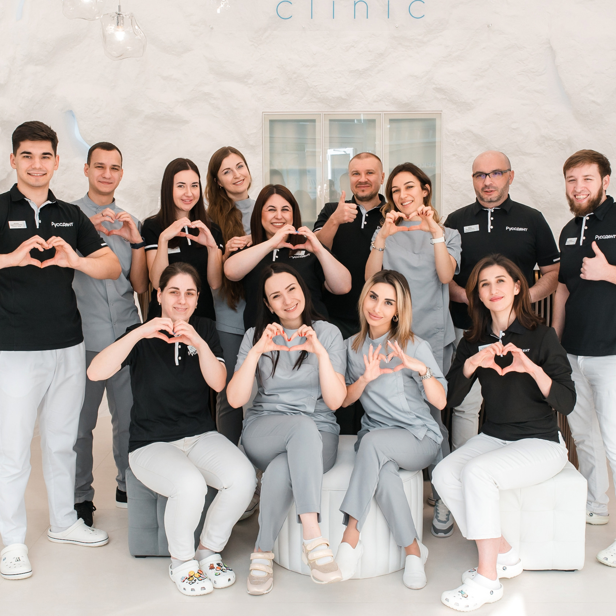 Dentistry. Wedding Photographer New York