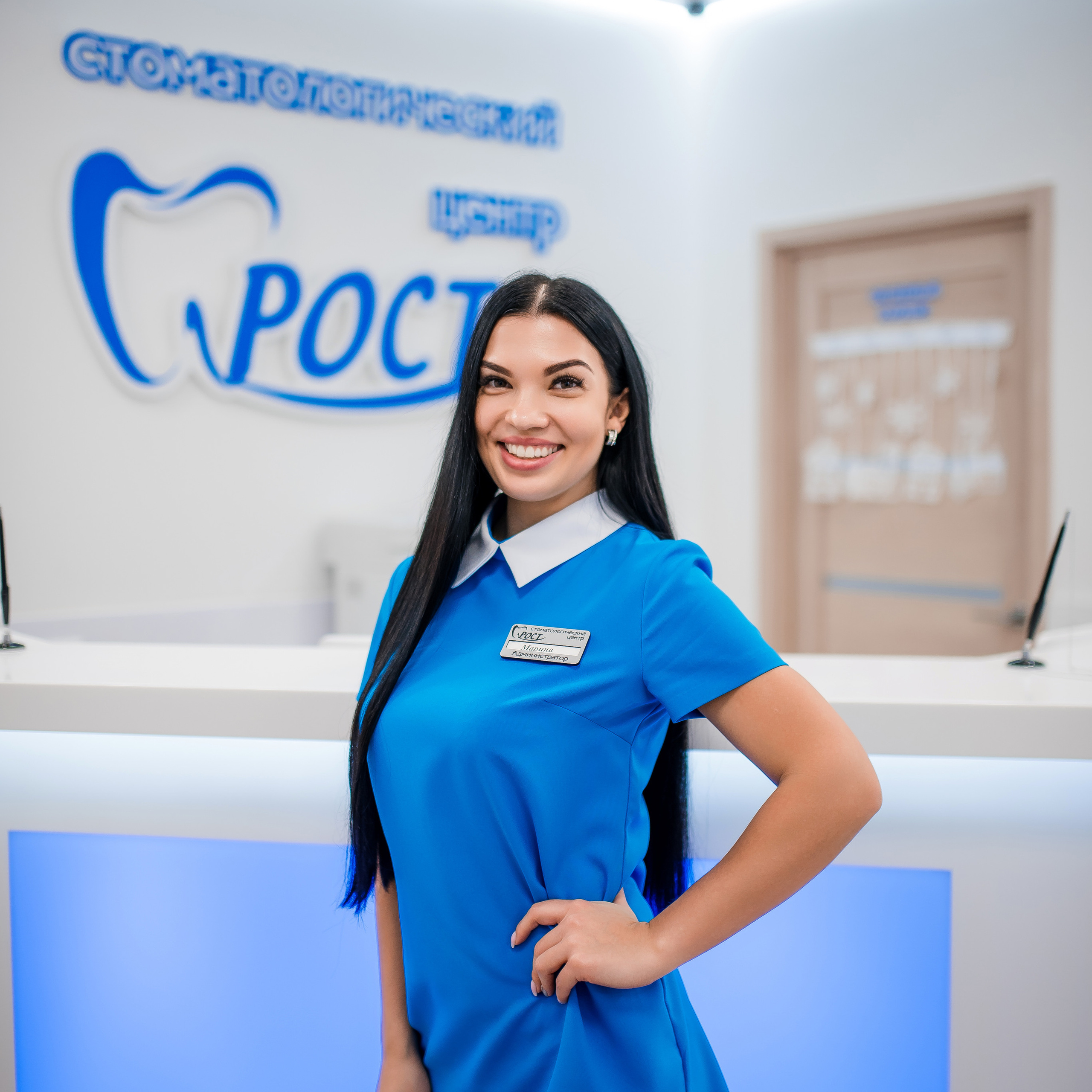 Dentistry. Wedding Photographer New York