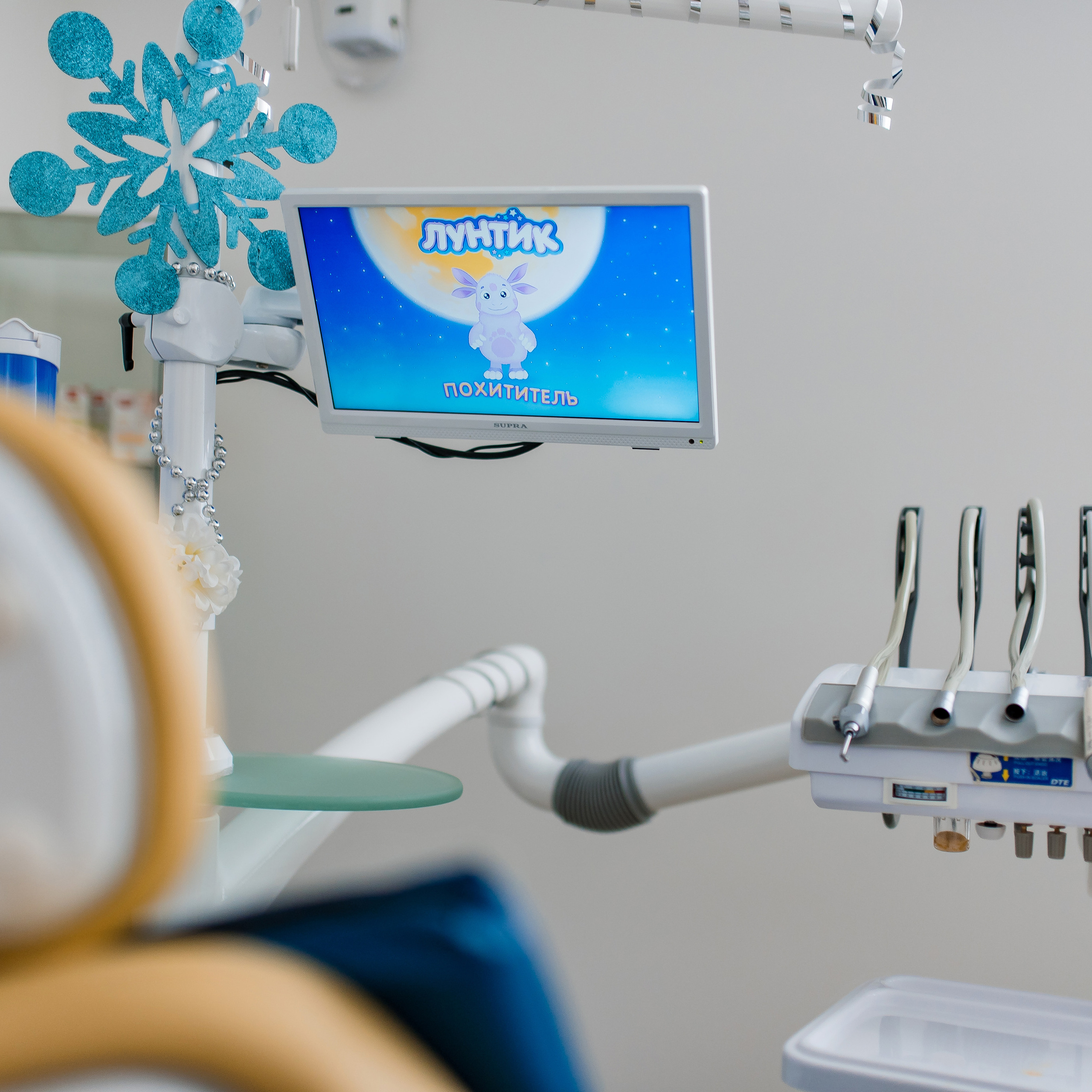 Dentistry. Wedding Photographer New York