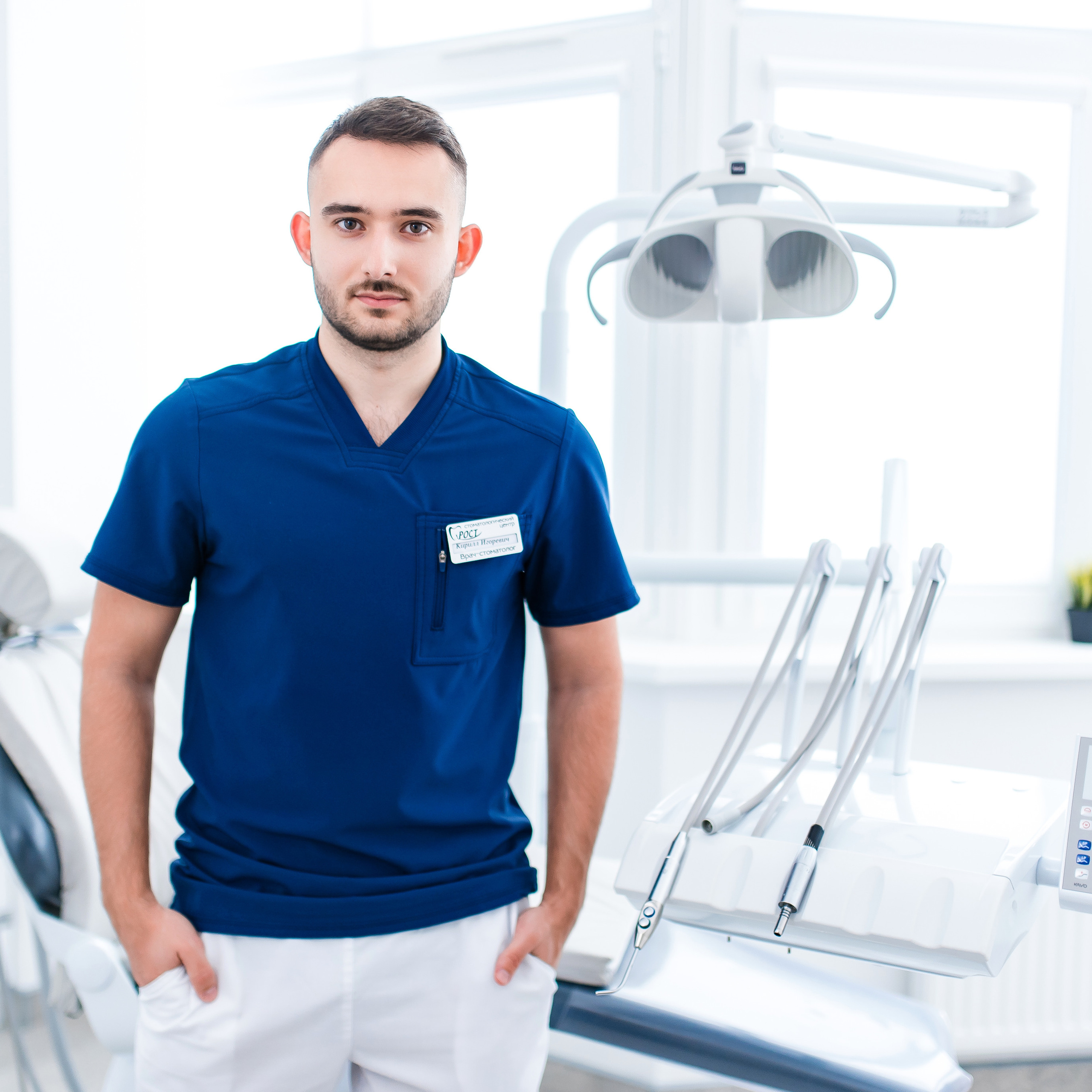 Dentistry. Wedding Photographer New York