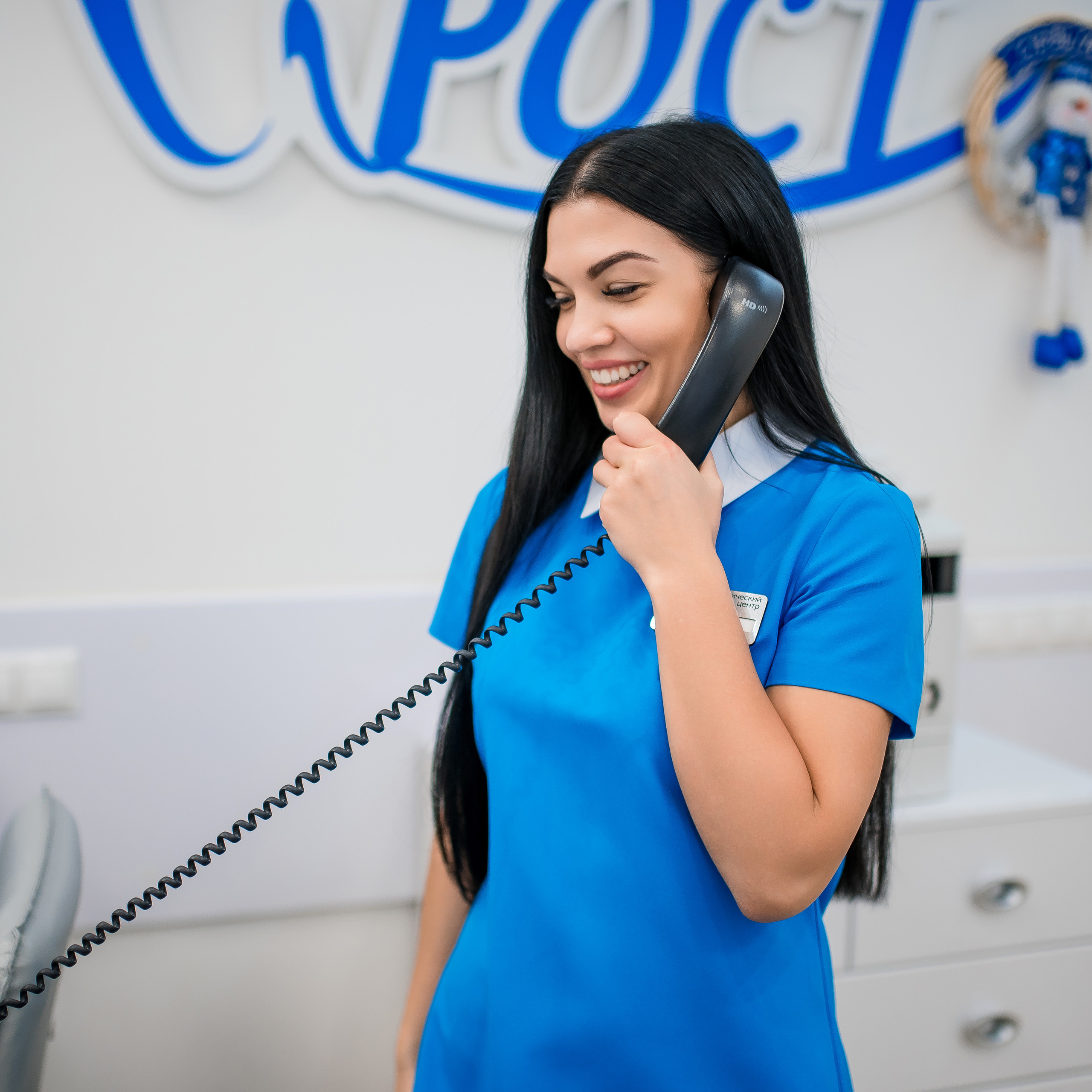 Dentistry. Wedding Photographer New York