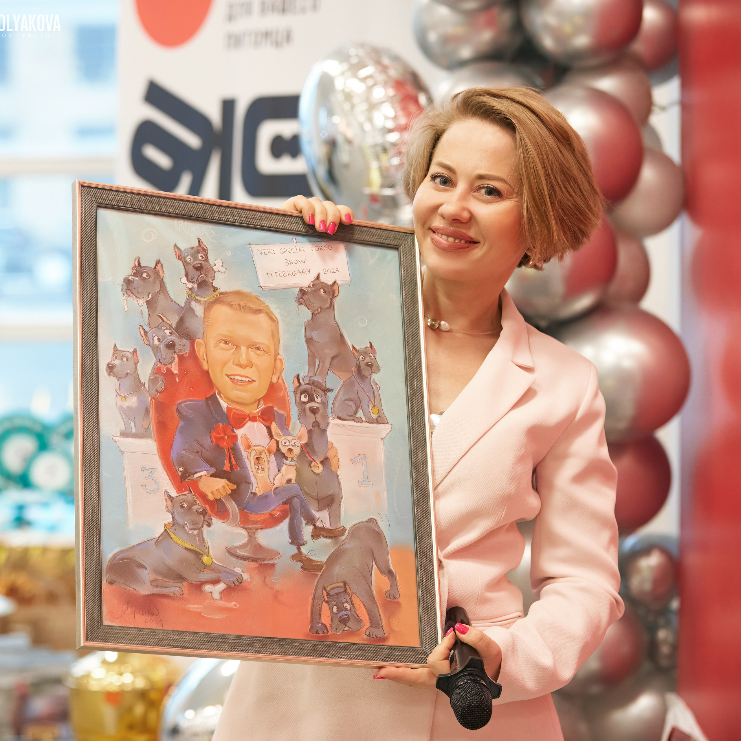 10-11.02.2024 ВЫСТАВКА СОБАК ВСЕХ ПОРОД (САС, ЧФ). Кинологический клуб РКФ РФСС СЕНСАЦИЯ