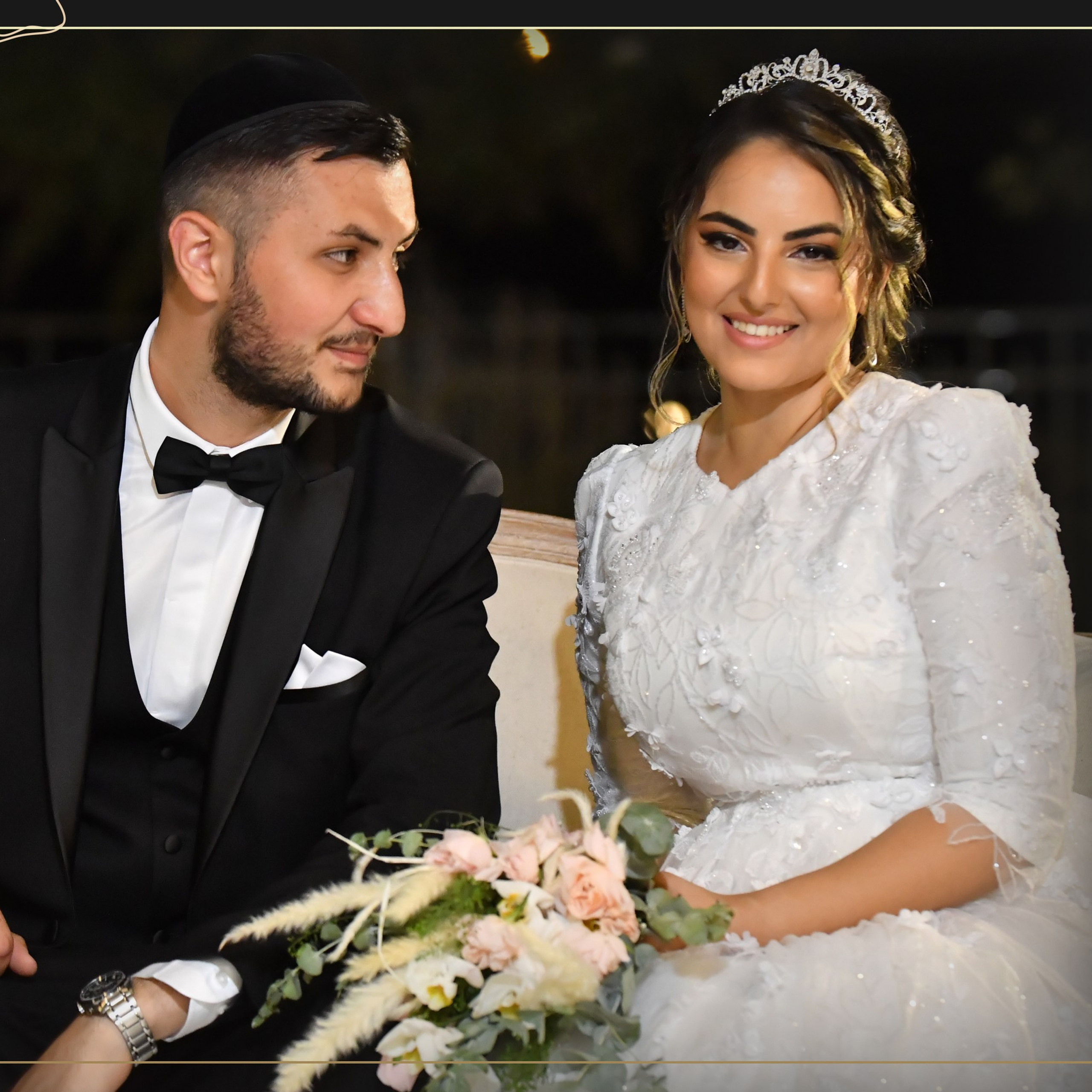 Efrat & Yosef