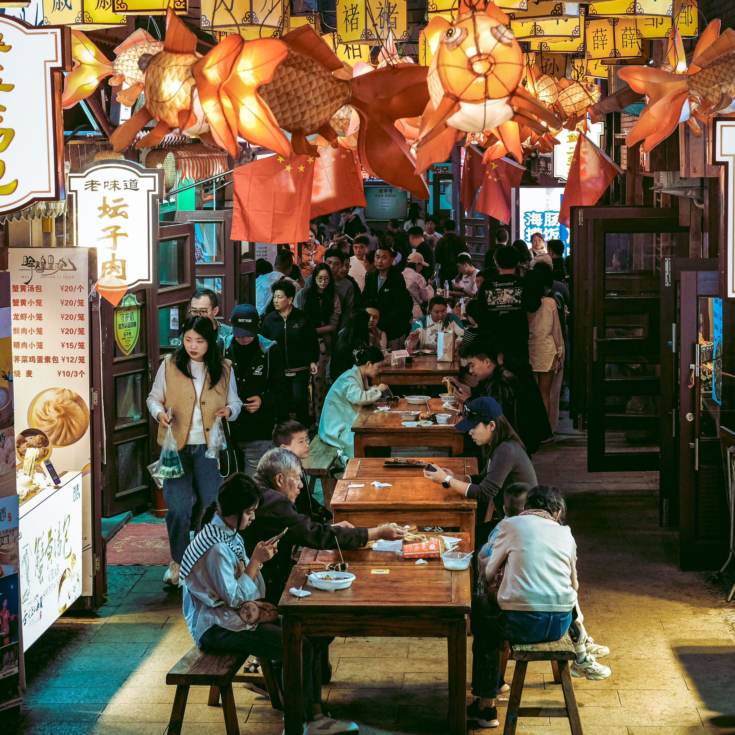 Qingdao 青岛 City Shandong Street Photography | China 🇨🇳