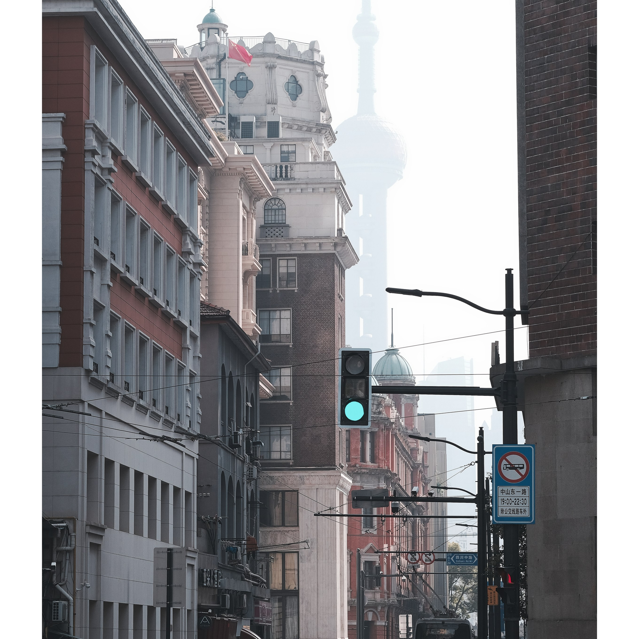 Shanghai Street Photography Tour 📸 | China 🇨🇳