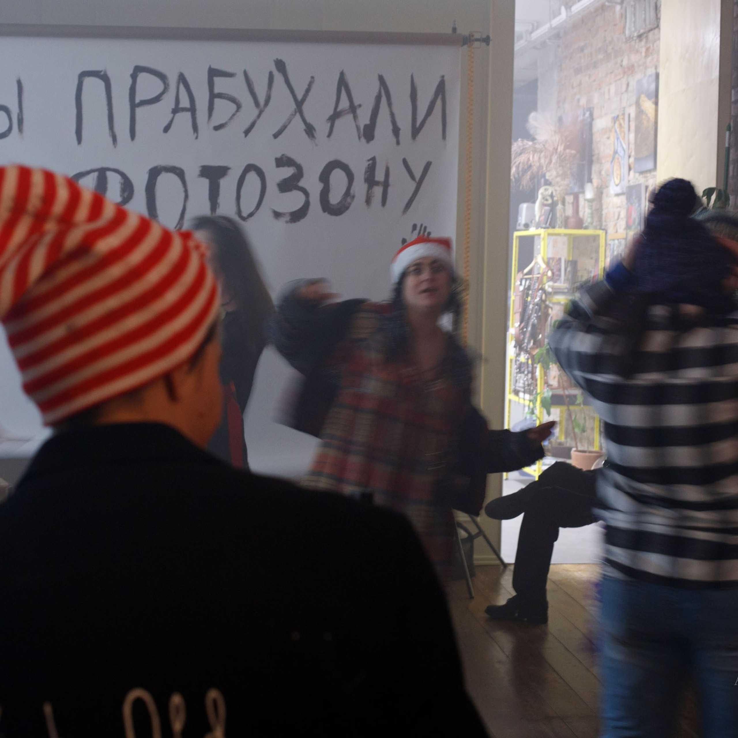 Встреча нового года в Школе фотографии Романа Рыбалёва photoschool.md. Школа Фотографии Романа Рыбалёва. Город Кишинёв, Молдова