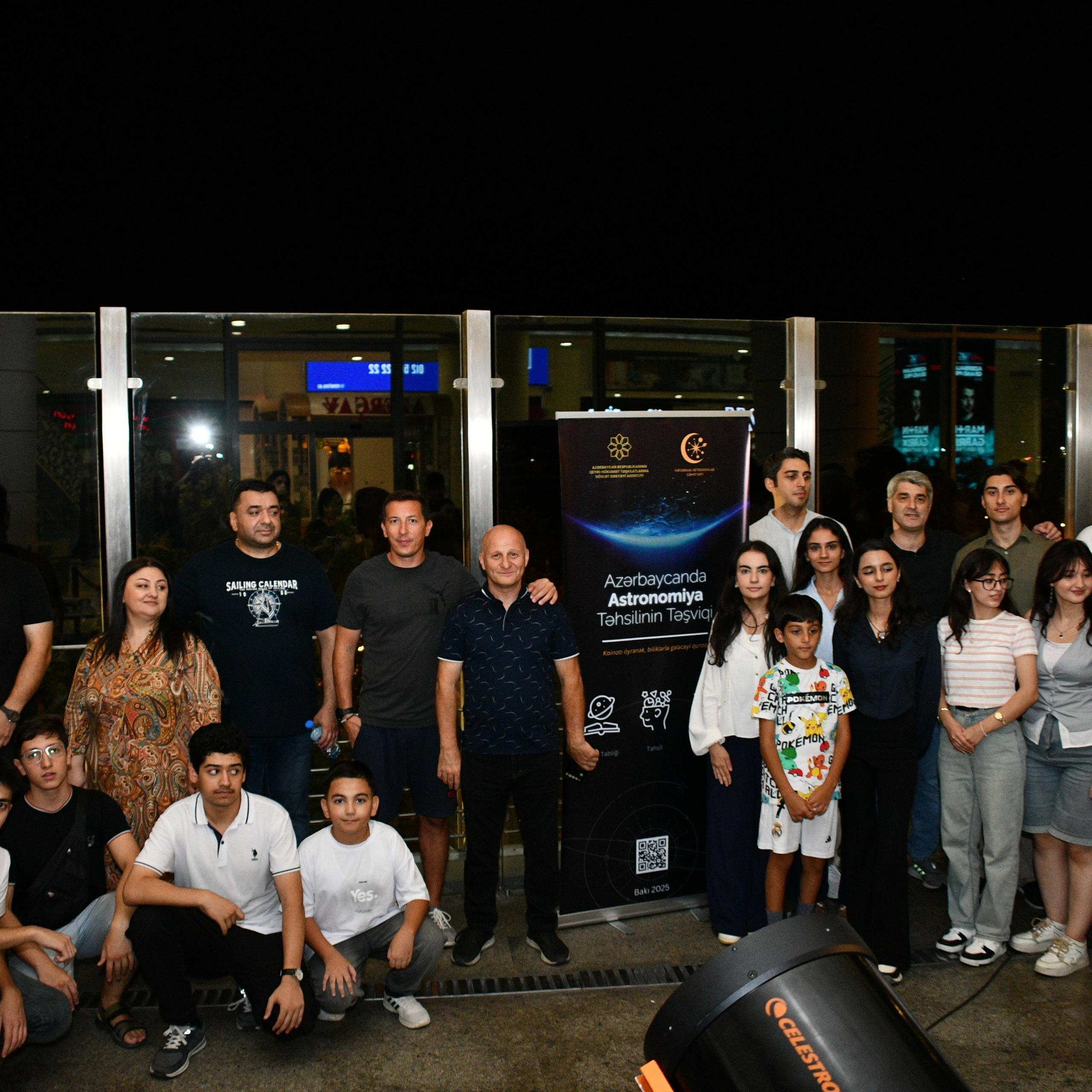 Ay Tutulması 2025. Həvəskar Astronomlar Cəmiyyəti — Astronomy.az