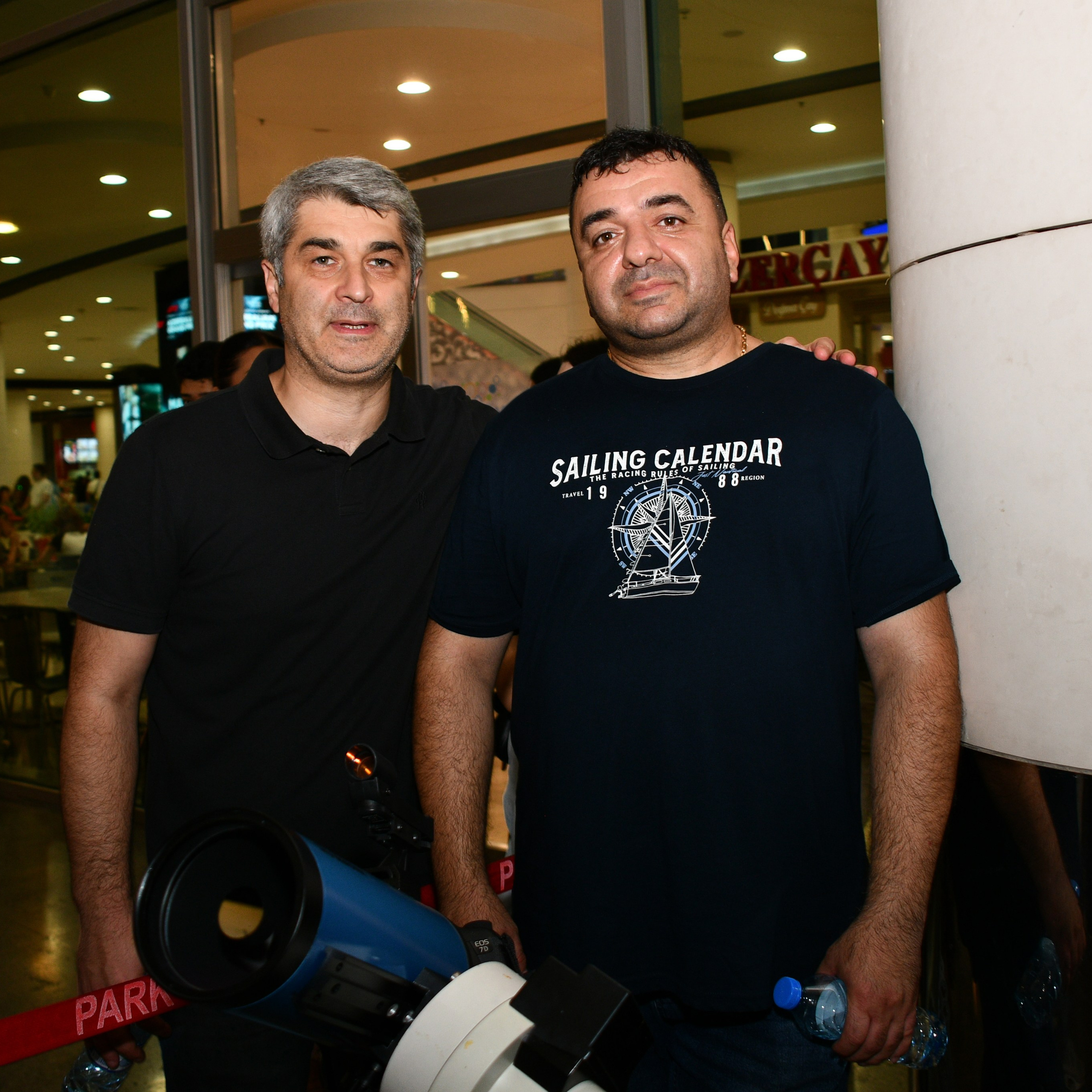 Ay Tutulması 2025. Həvəskar Astronomlar Cəmiyyəti — Astronomy.az