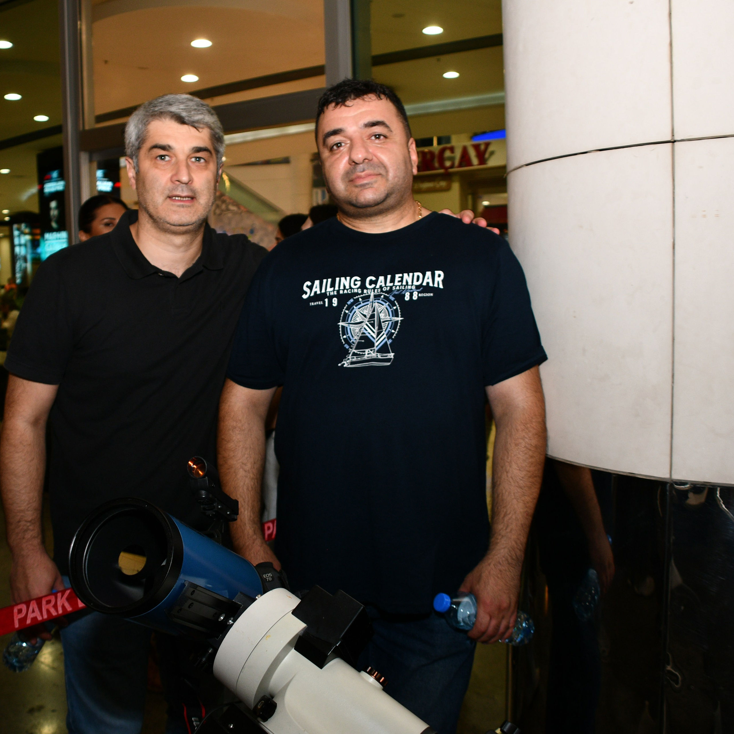 Ay Tutulması 2025. Həvəskar Astronomlar Cəmiyyəti — Astronomy.az