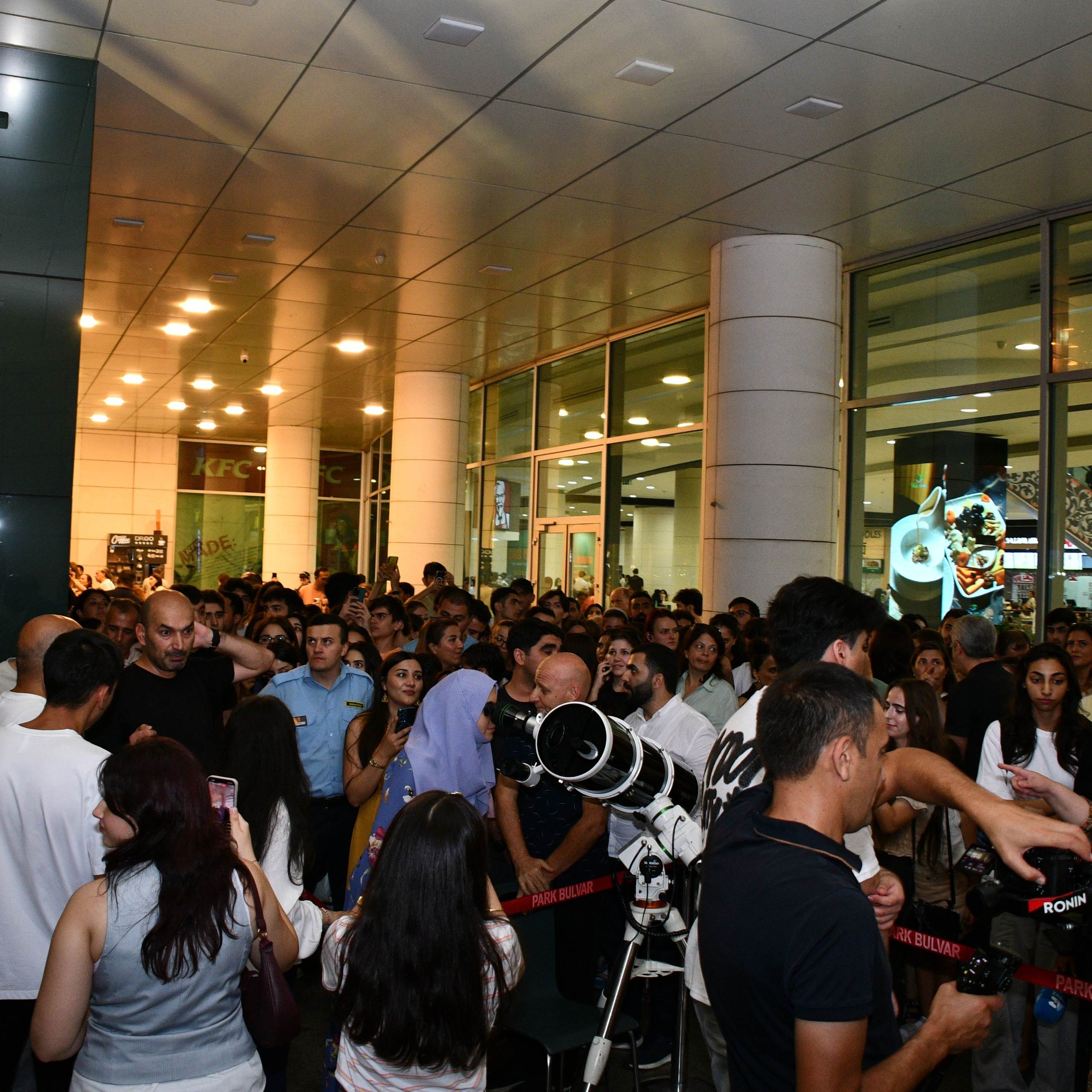 Ay Tutulması 2025. Həvəskar Astronomlar Cəmiyyəti — Astronomy.az