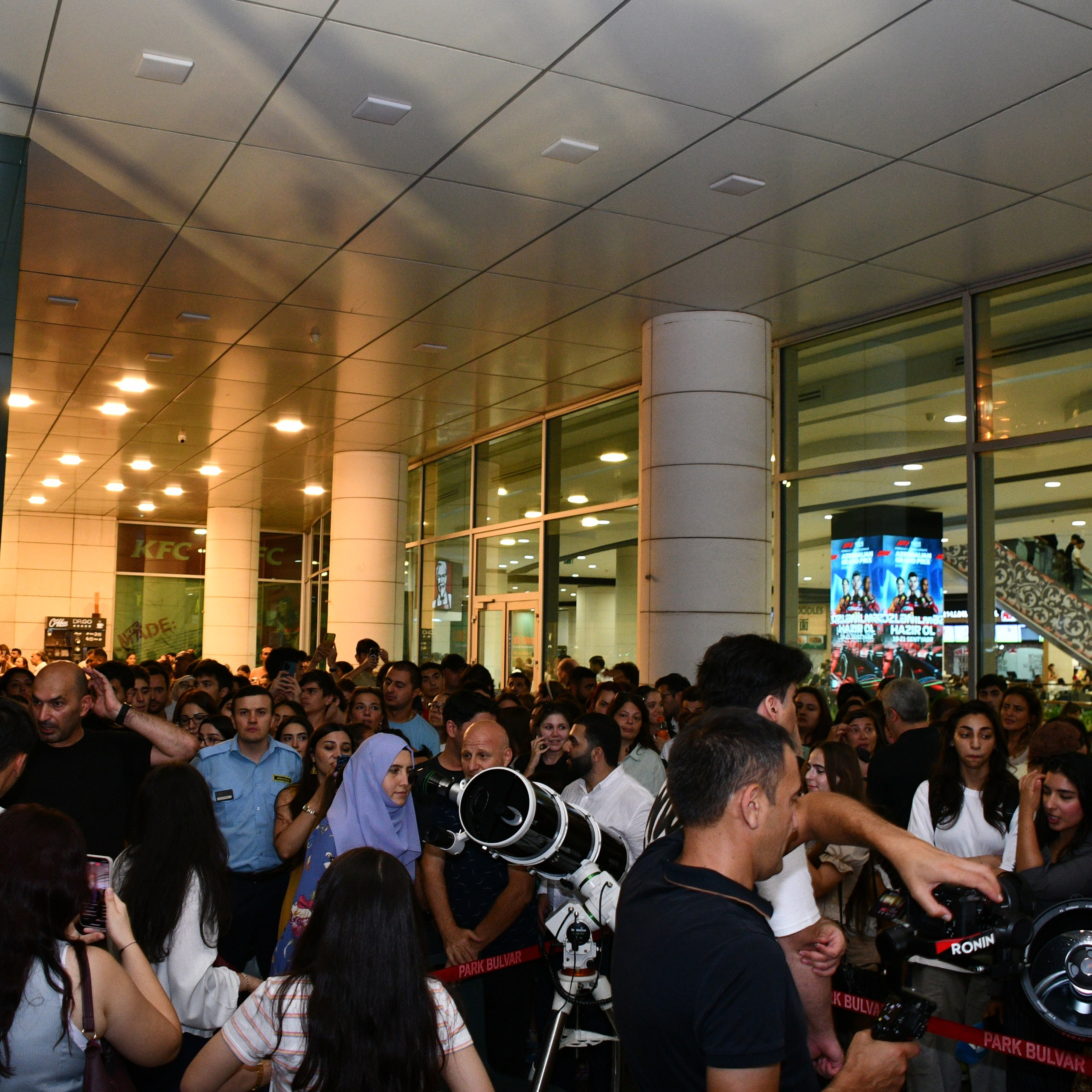 Ay Tutulması 2025. Həvəskar Astronomlar Cəmiyyəti — Astronomy.az