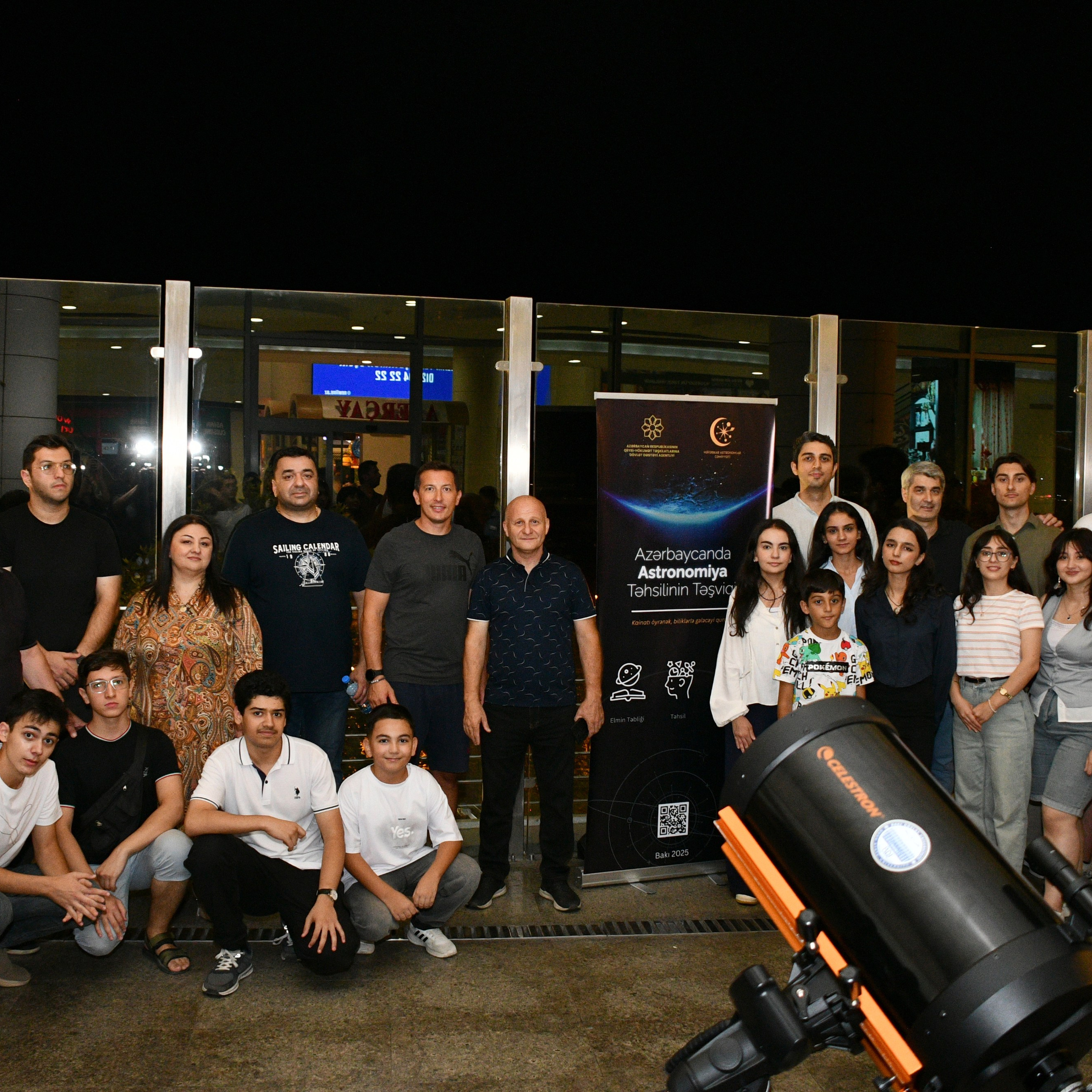 Ay Tutulması 2025. Həvəskar Astronomlar Cəmiyyəti — Astronomy.az