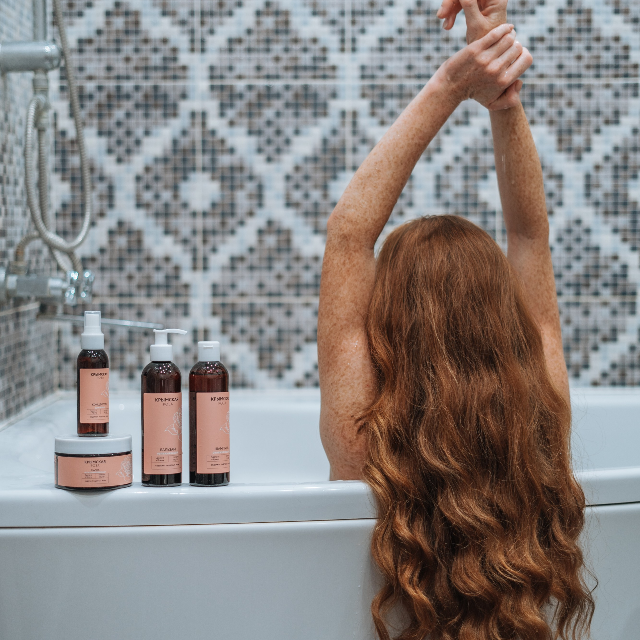 UGC. Model Miami Florida