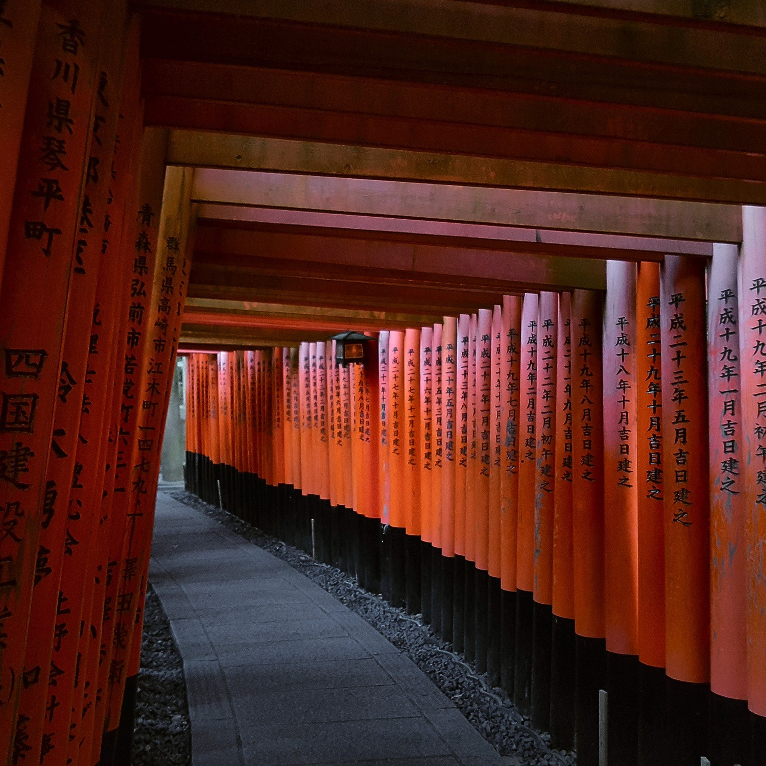 Kyoto and Nara, Japan