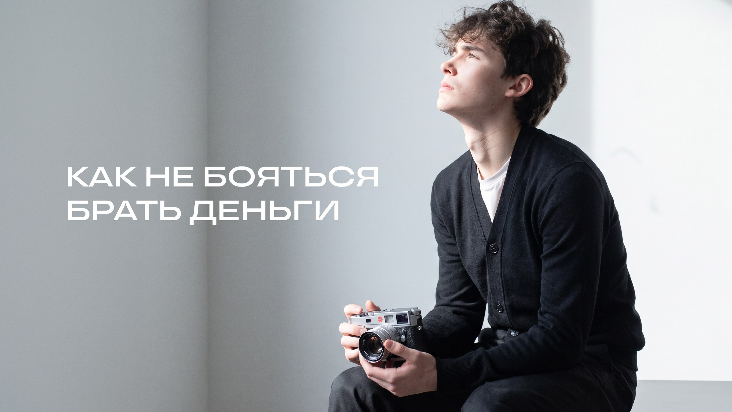 Журнал Wfolio. Wfolio — конструктор сайтов и облачный диск для фотографов