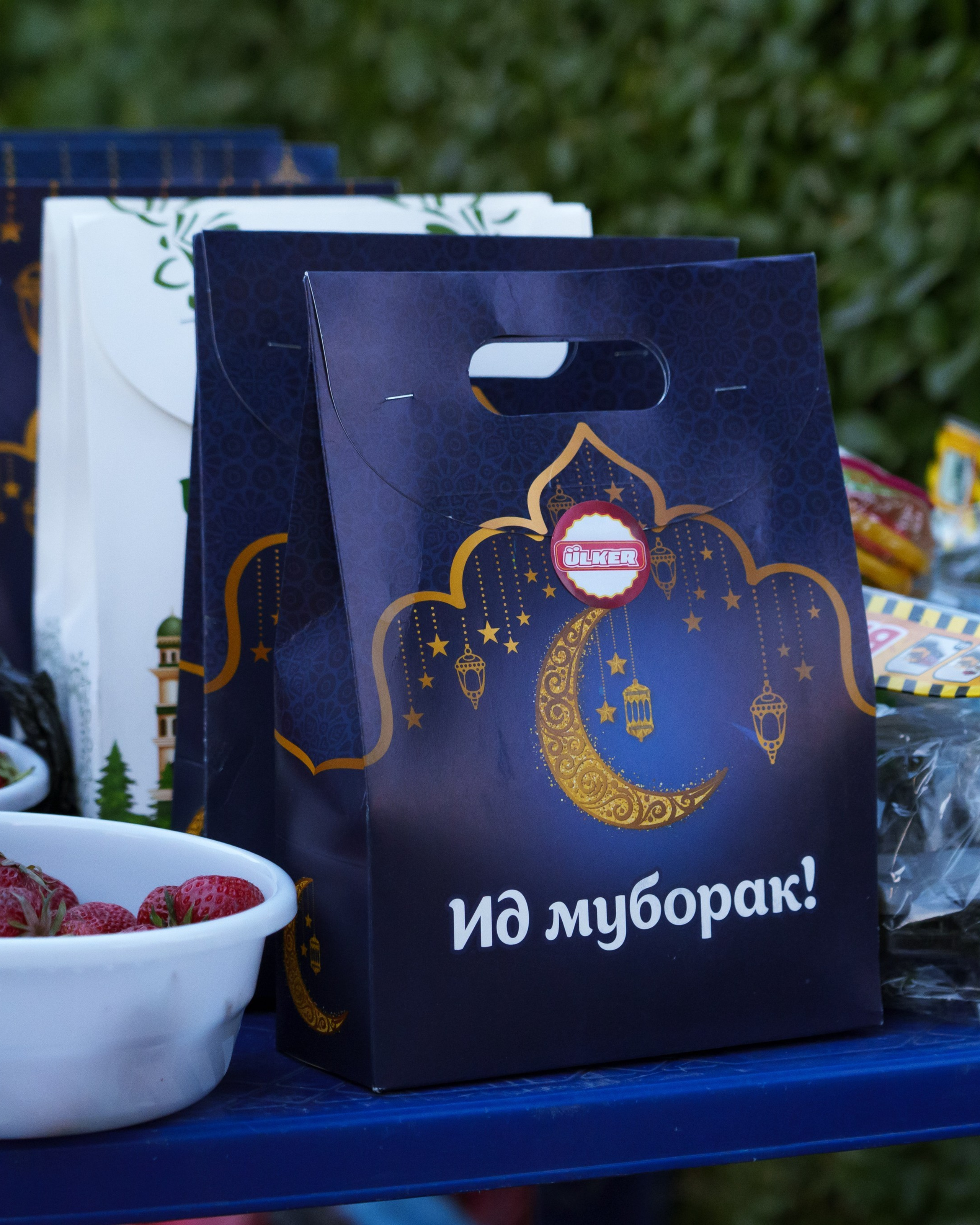 Рамазан Хайит