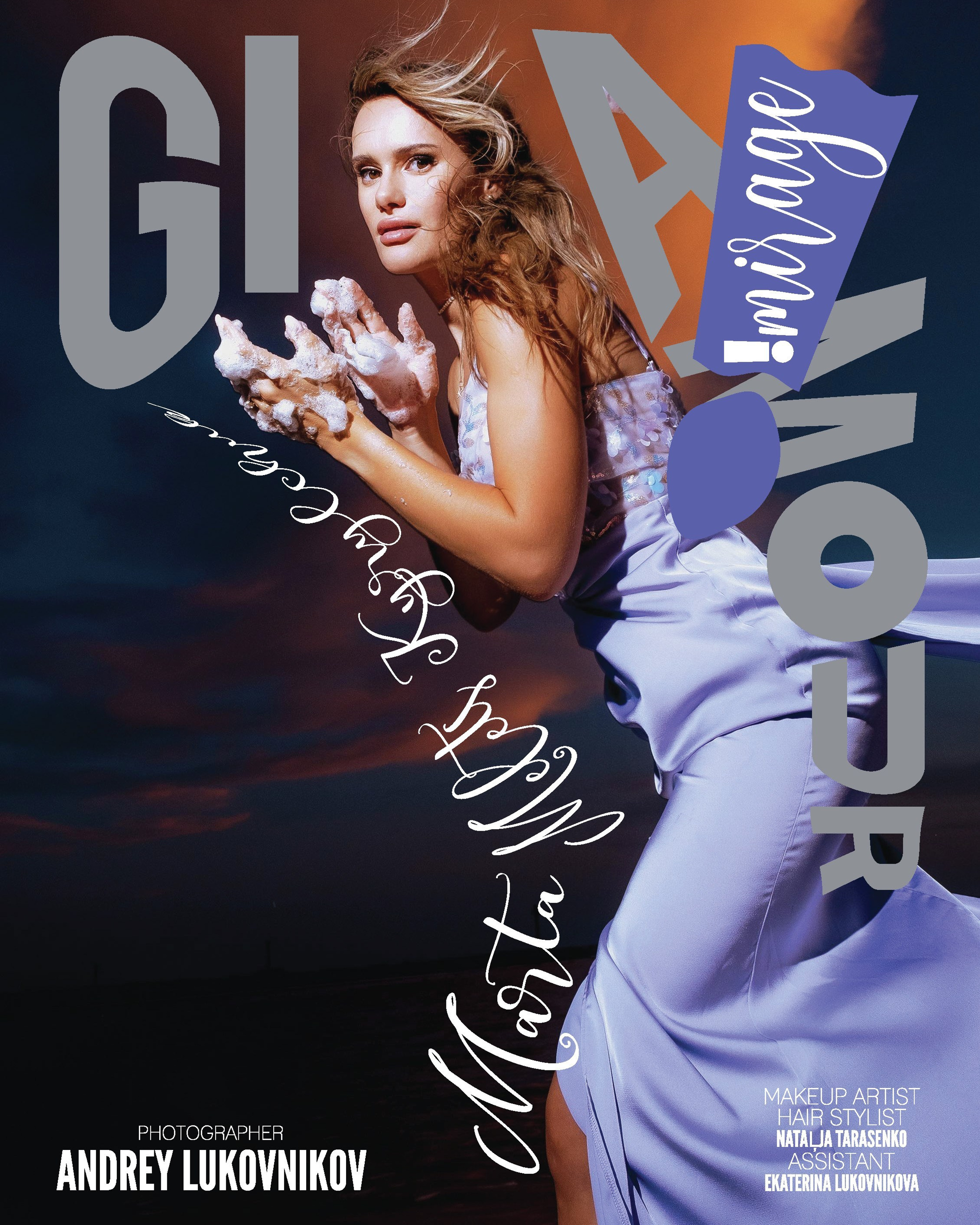 IMIRAGEmagazine #2633