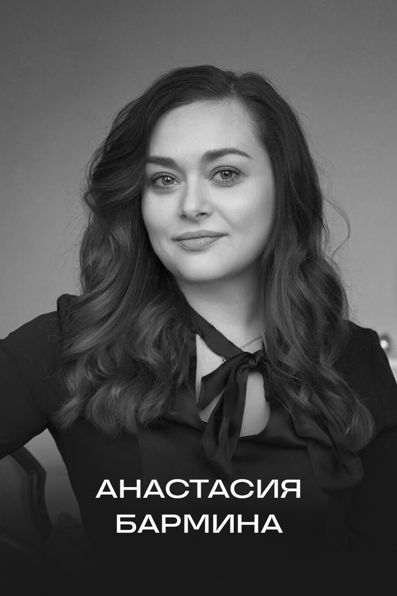 https://barmina-photo.com