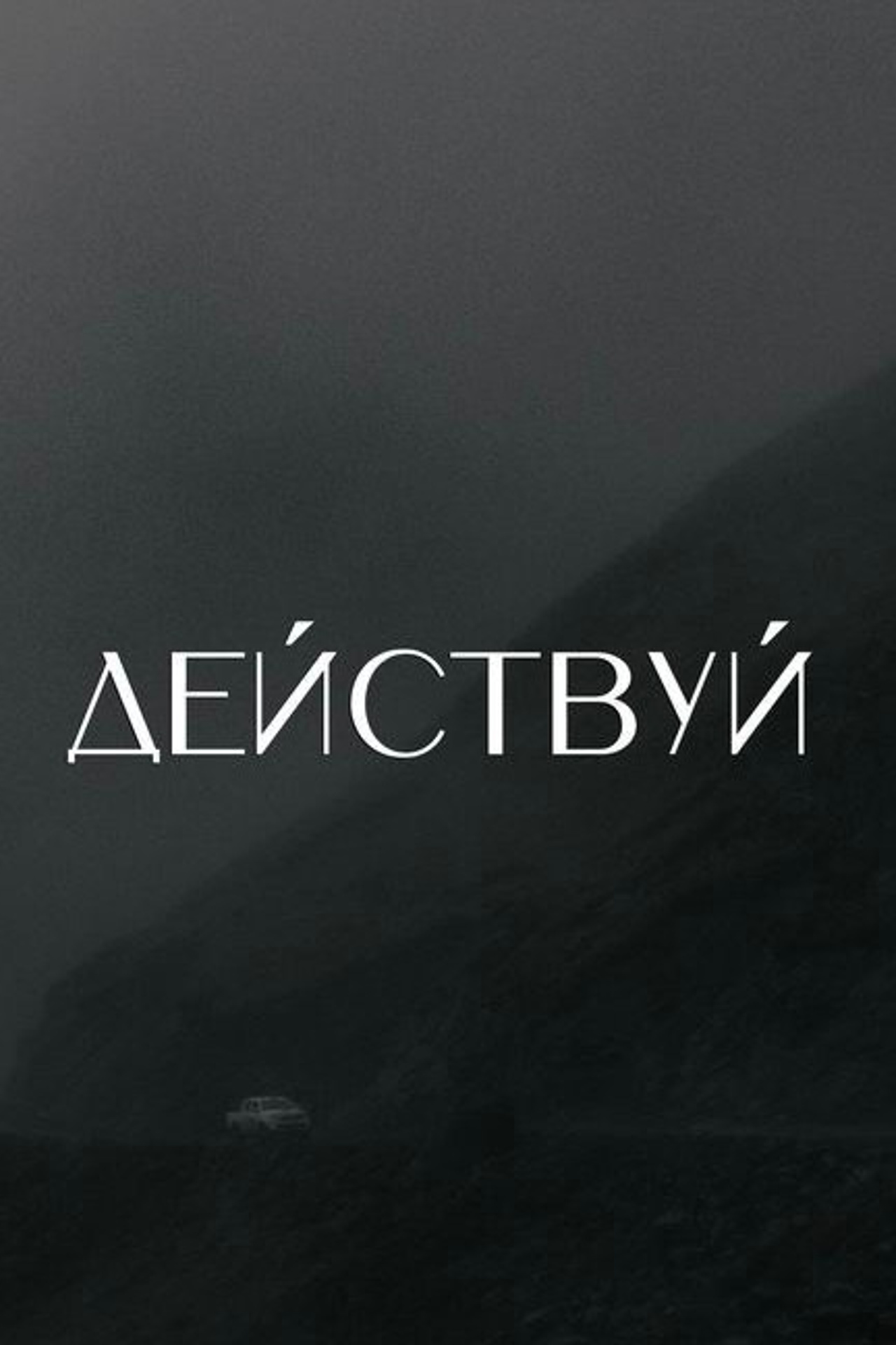 9 июня — Велопрогулка. Женский клуб в Паттайе