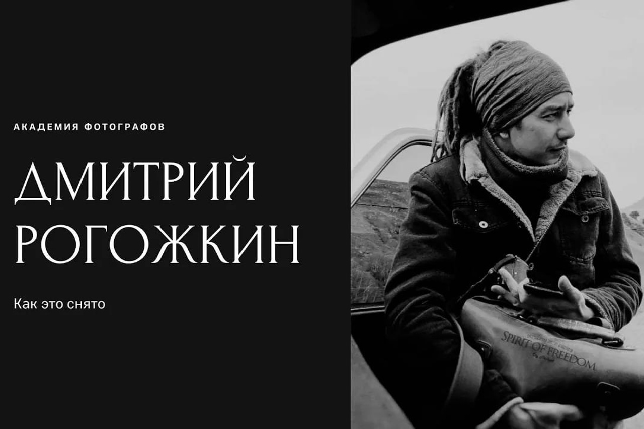 Как создать коллаж из фотографий