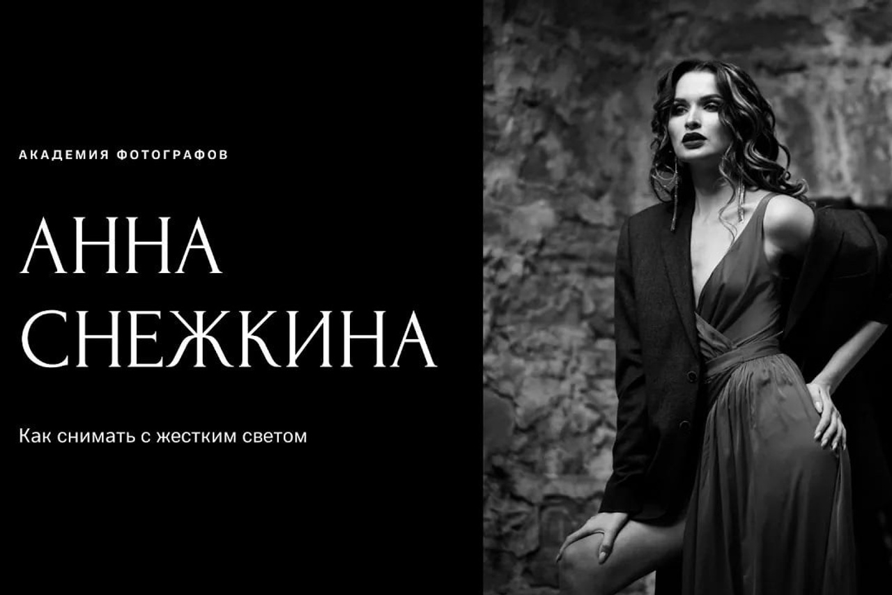 Как создать коллаж из фотографий