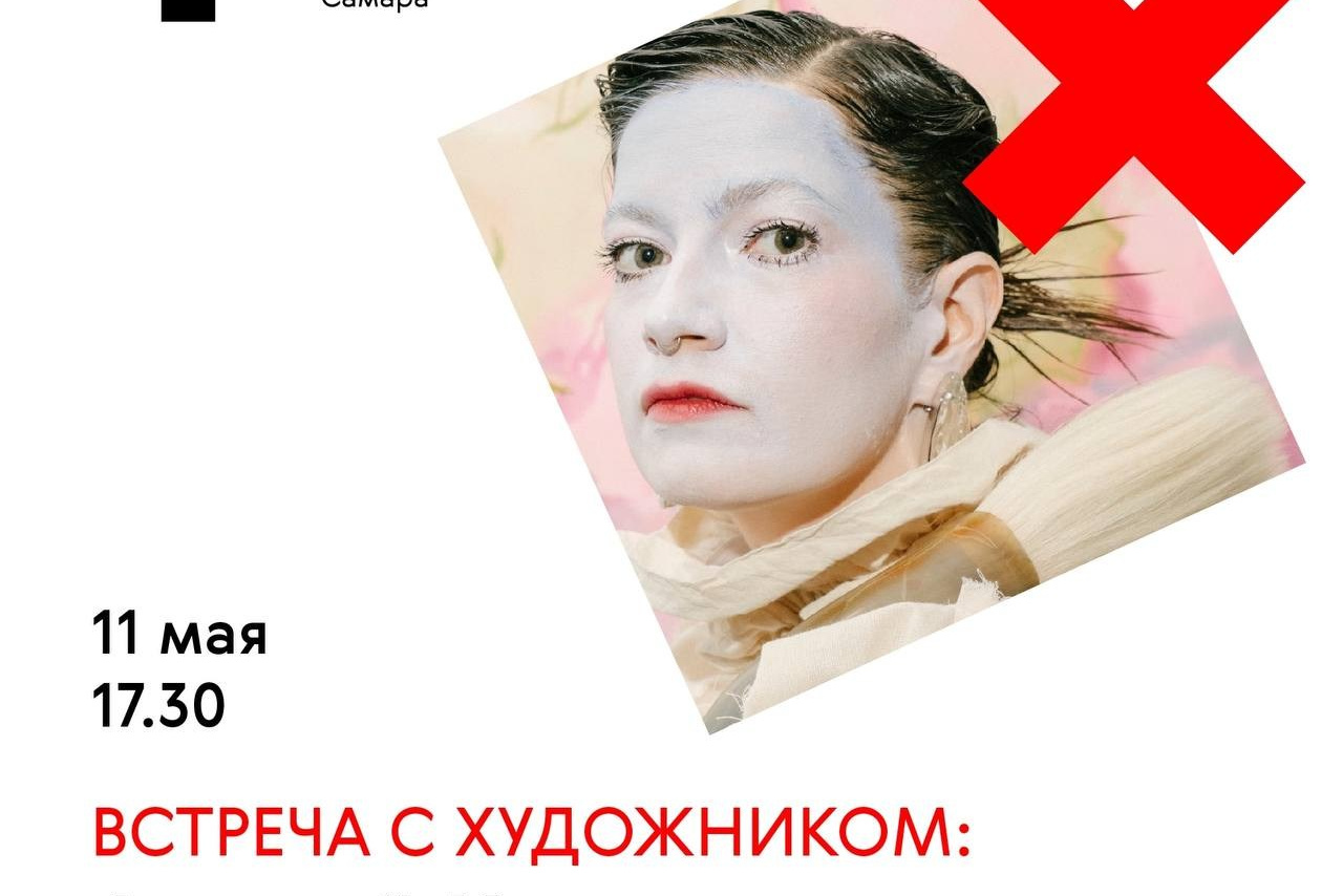 SURREAL. Group exhibition, Dubai. Алина Кугуш