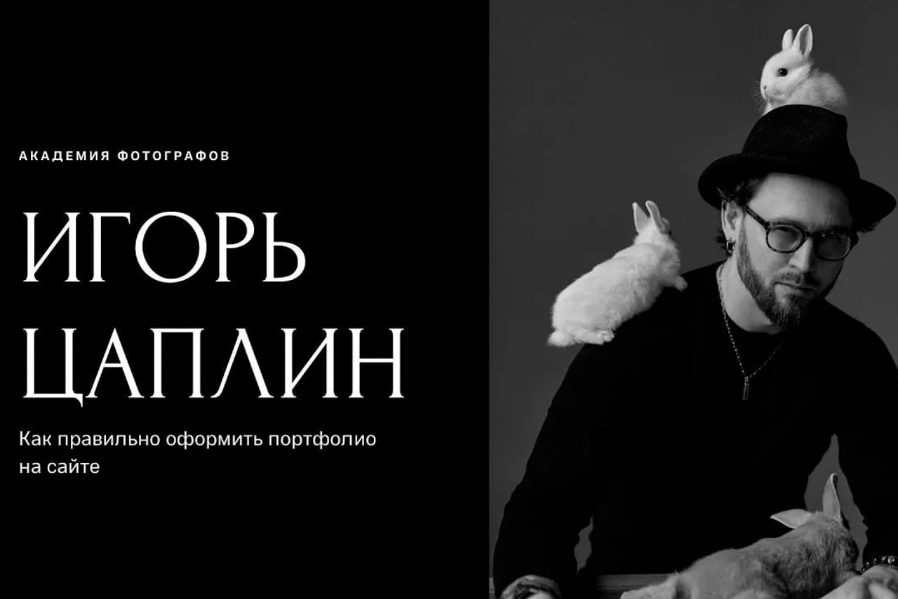 Как создать коллаж из фотографий