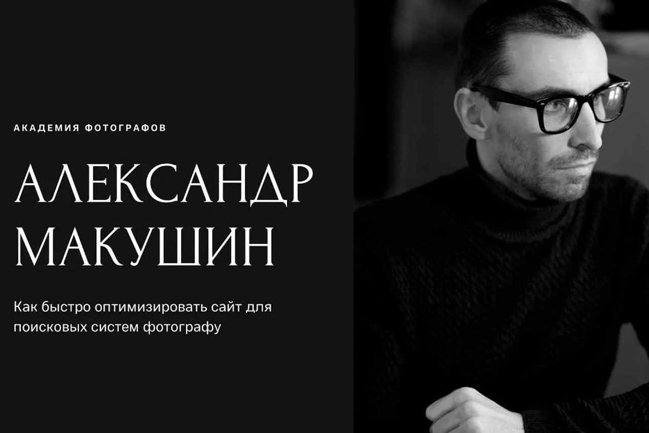 Как создать коллаж из фотографий