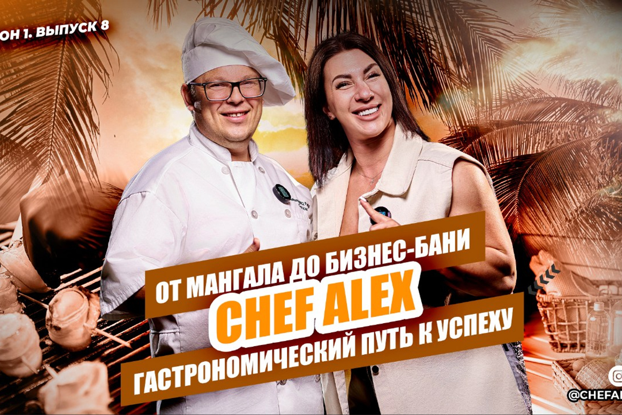 MIAMI AT FULL THROTTLE: Turning Luxury into Exclusive by Vitaly Markov. ON THE VIBE OF SUCCESS — A blog about extraordinary people with Kristi