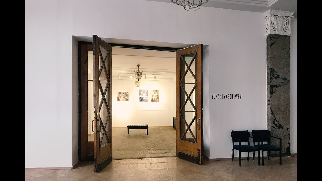 SOLO SHOW. Artist Masha Neverova