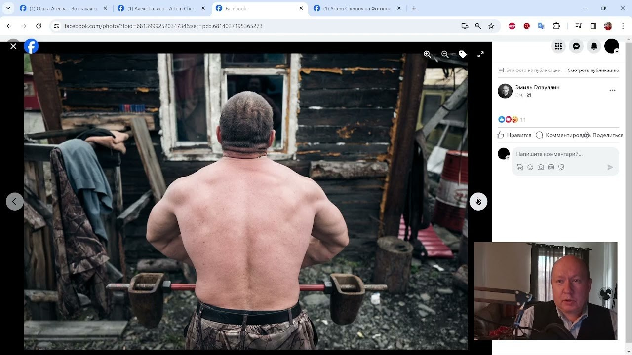 #9 НАСТРОЕНИЕ СПИНЫ. Photopolygon Mag