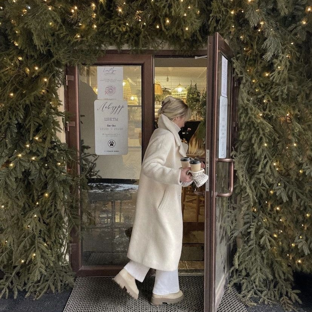 Christmas Photo Day. Photographer in Krakow/Europe Veronika Stoma