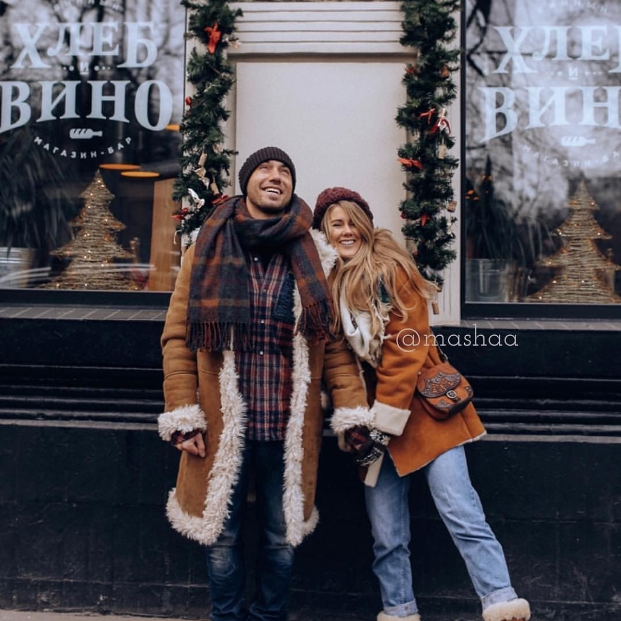 Christmas Photo Day. Photographer in Krakow/Europe Veronika Stoma