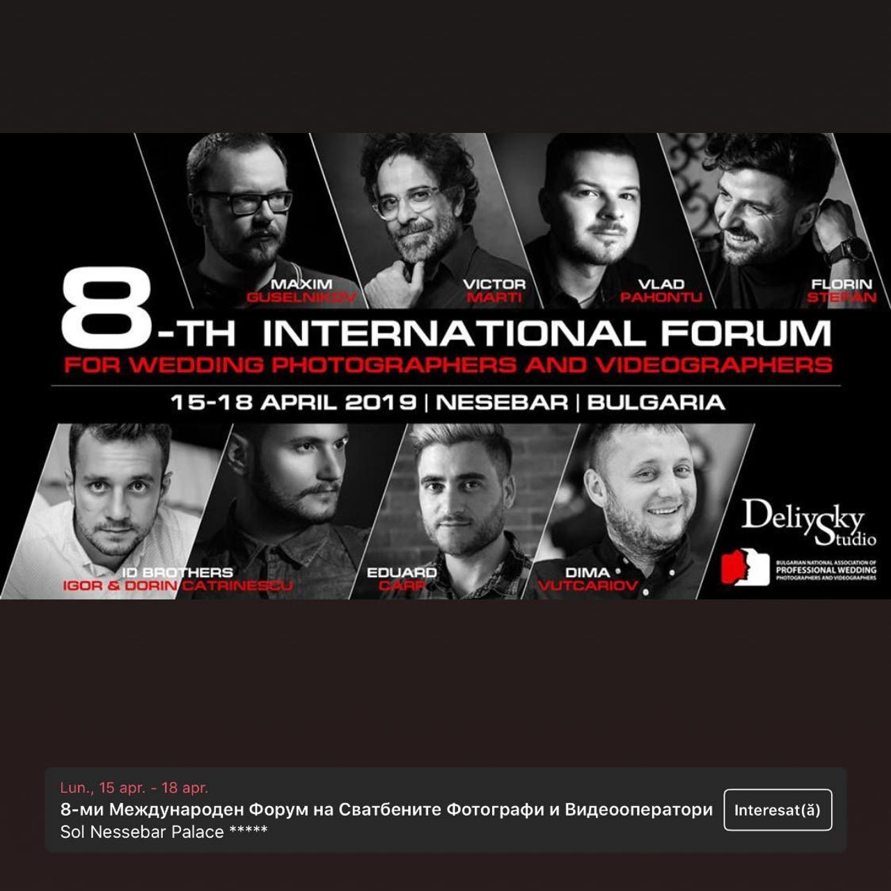 ID-Brothers Workshop. Servicii Foto Video în Chișinău și Europa ID-Brothers