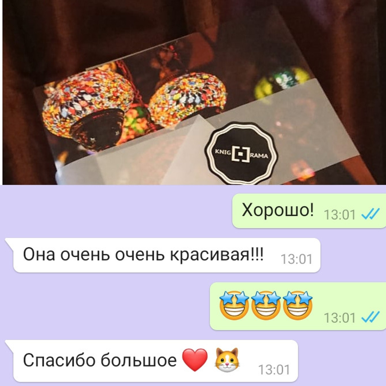 Photobooks — примеры книг