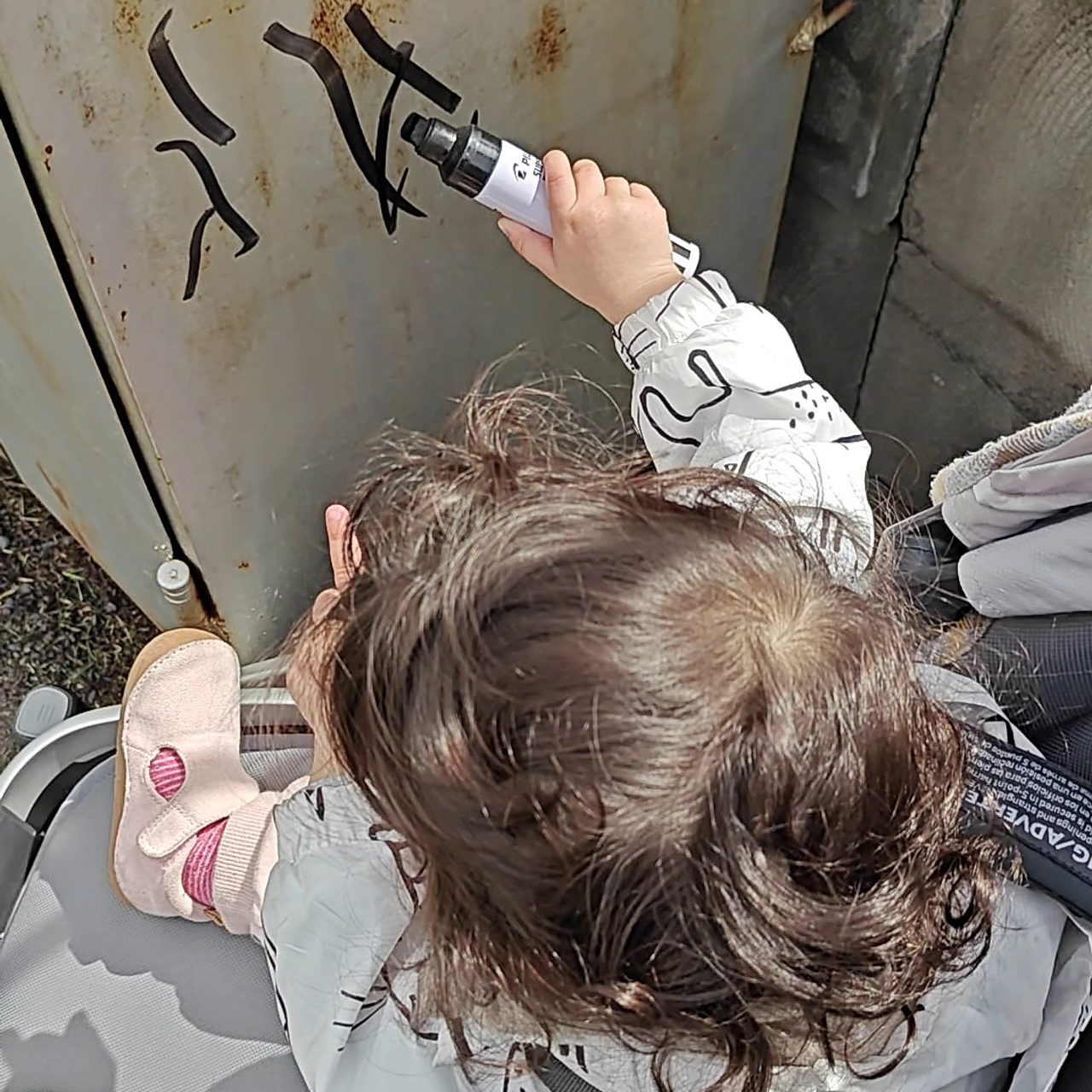 Trialogue, 2023-2026. Areg Balayan — Photographer/Visual Artist