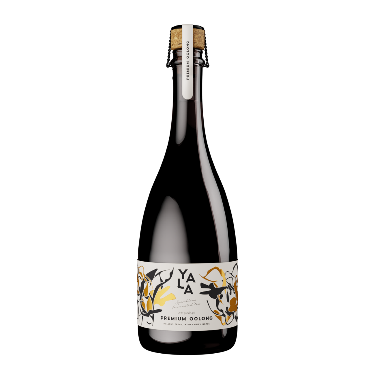 3D PRODUCT PACKSHOT. Boutique 3D product pack-shot Studio