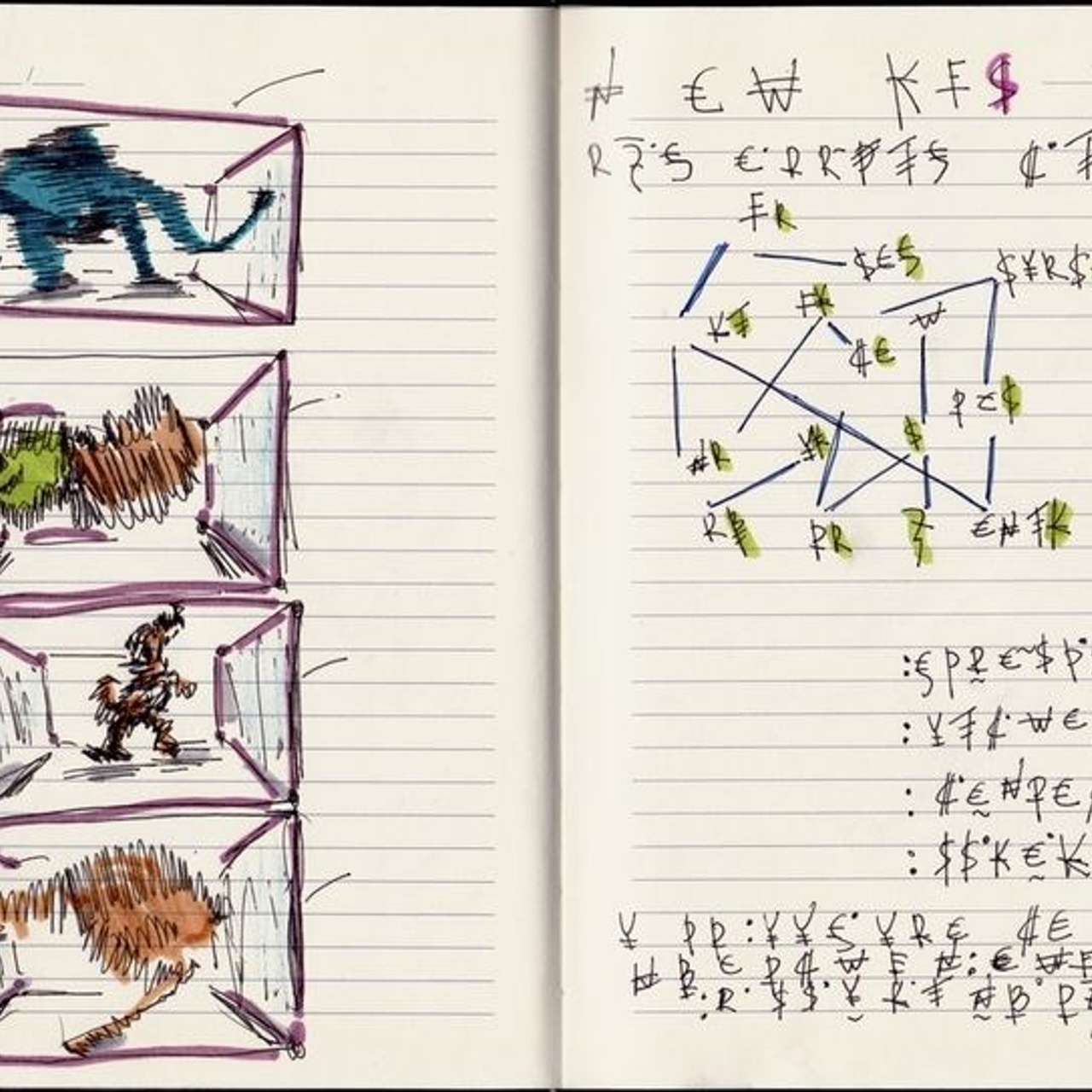 Chronicles of the Universe, 2012 - present