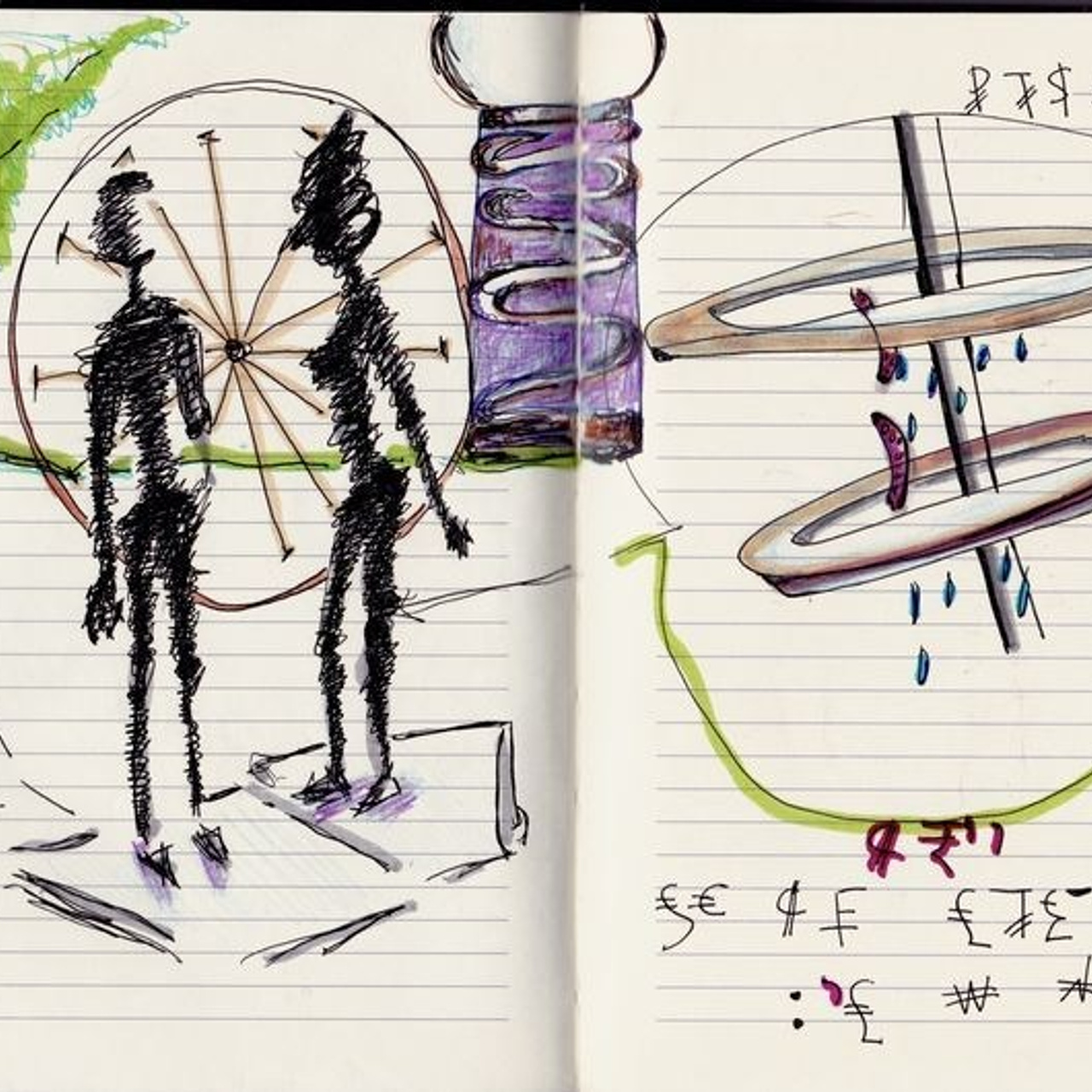 Chronicles of the Universe, 2012 - present