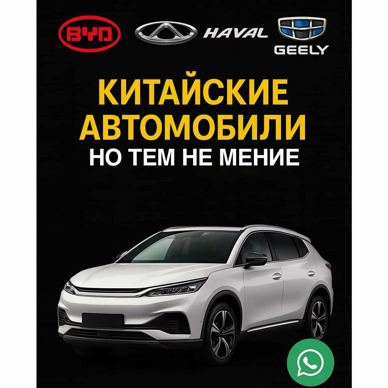 Gyeon Технологические Карты: Нанесение Керамики для Детейлинга. Мастер Детейлинга / Автосервис / Ремонт Кузова PDR / Кишинёв