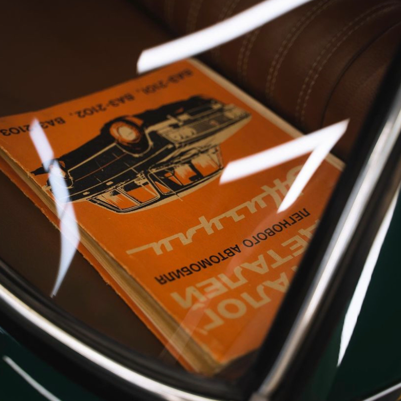 Устранение дефектов лакокрасочного покрытия на автомобиле профессиональным мастером детейлинга