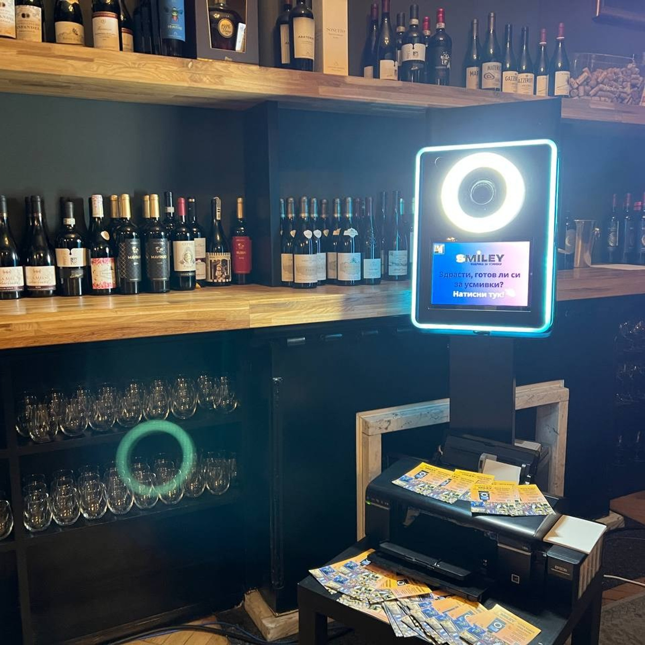 Фотобудка. Фототека