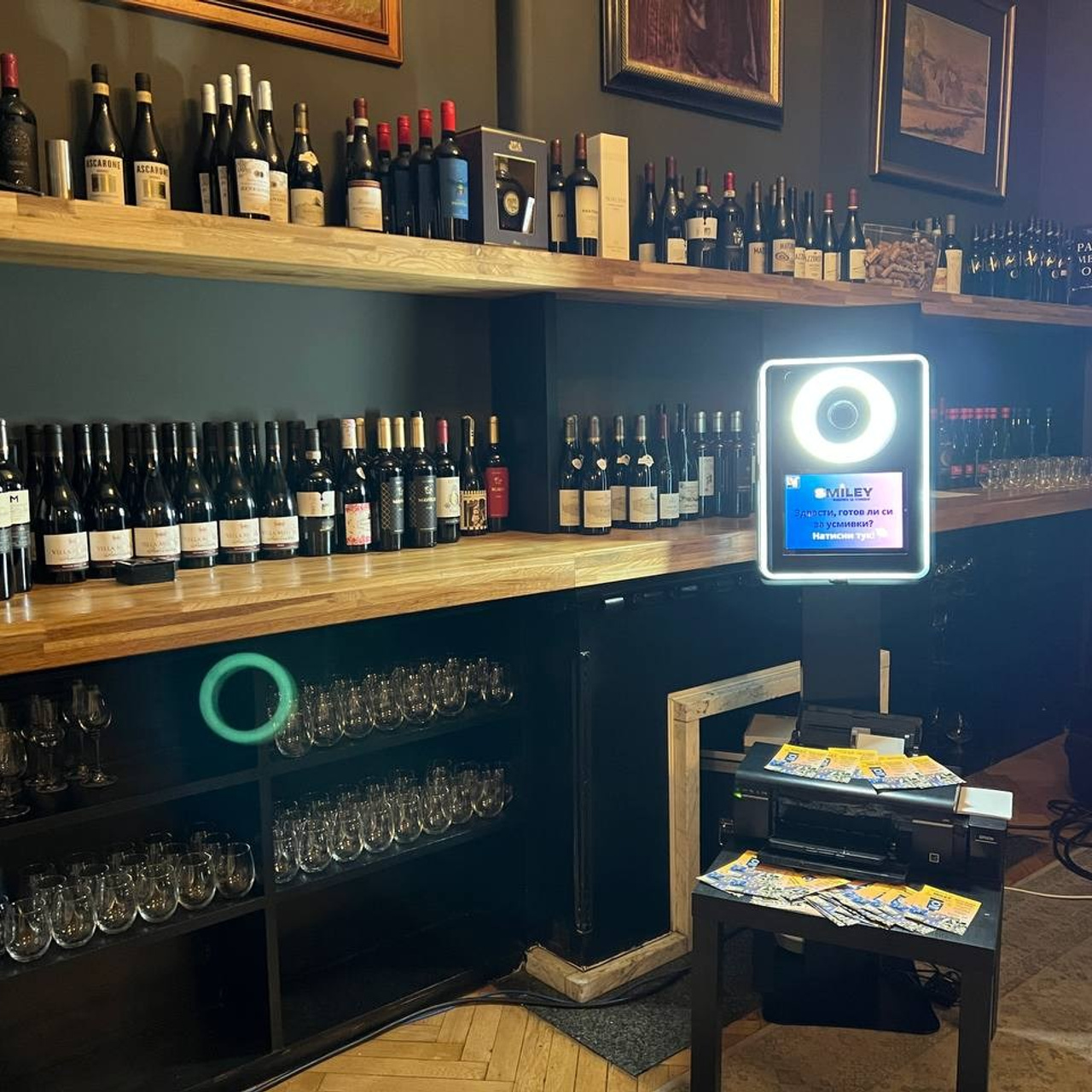 Фотобудка. Фототека