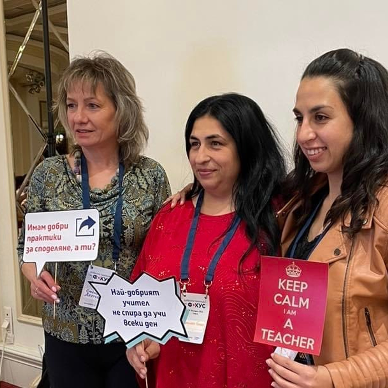 Фотобудка. Фототека