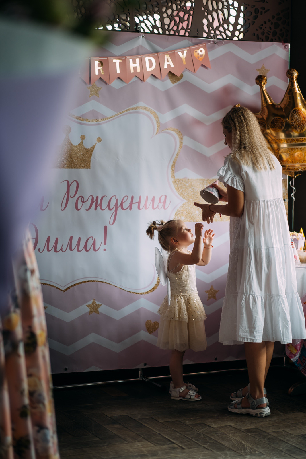 День рождения Эмми. Сімейний і портретний фотограф у Києві Проценко Алла