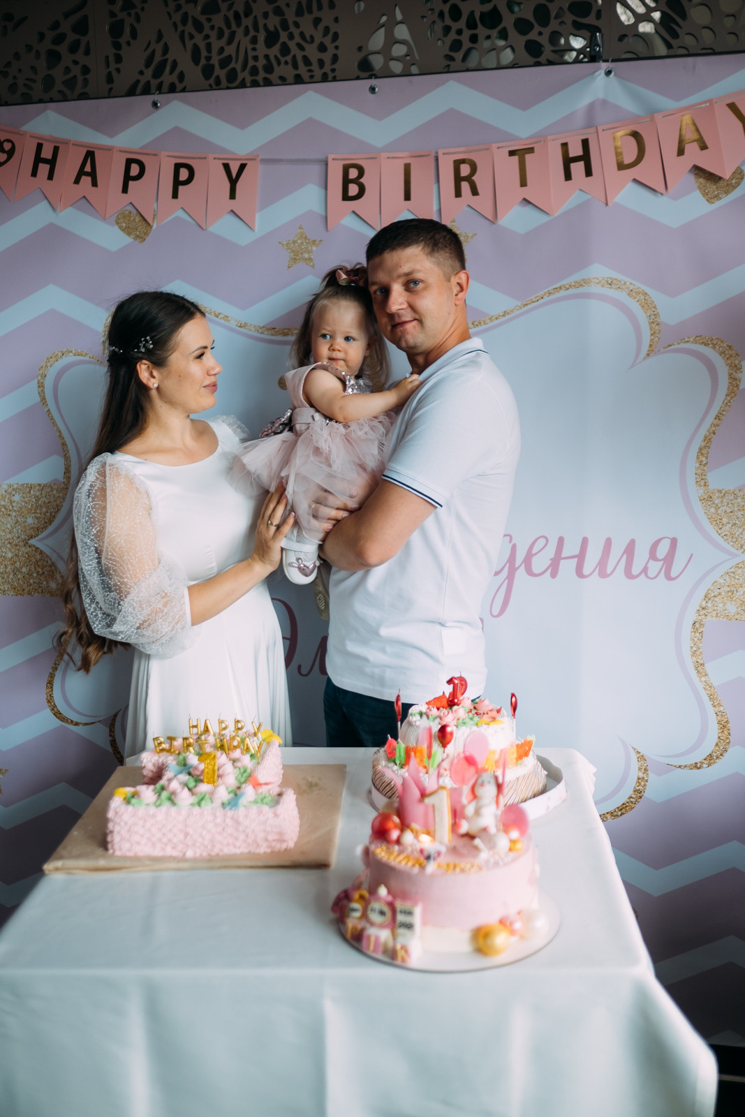 День рождения Эмми. Сімейний і портретний фотограф у Києві Проценко Алла