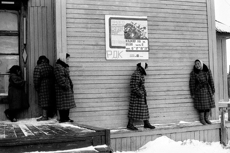 Alexander Shchemliaev / Non-Soviet Photo Part 1. Noga Creative Union